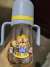 皇宠 儿童水杯PPSU学饮杯宝宝幼儿园吸管杯奶杯婴儿奶瓶 微V阀黄240ML 实拍图
