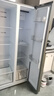 奥克斯（AUX）冰箱双开门家用十字对开门四开门多门大容量家用电冰箱电子控温超薄可嵌入 【一级能效】466升级款对开门【风冷无霜】 实拍图