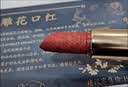 DROHOO故风宫口红套装礼盒中国风复古刺绣雕花套盒颐和园同款七 夕节送礼 刺绣雕花口红礼盒装(5支) 实拍图