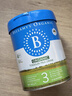 贝拉米（Bellamy's）经典2.0版3段幼儿有机奶粉800g 1~3岁 八大原生HMO 澳洲原装进口 实拍图
