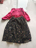 烟花燙裙子女2026年春装新款黑色松紧高腰通勤百搭绣花网纱半身裙 萝素 黑色绣花 L（适合130-140斤） 实拍图