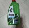 龟牌（Turtle Wax）硬壳盾洗车液水蜡喷壶套装(TC-4008)1.25L汽车水蜡洗车泡沫清洗剂 实拍图