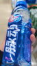 脉动桃子口味600ML15瓶低糖维生素C电解质水运动功能饮料整箱装 实拍图