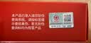 浪莎本命年大红内裤女抗菌棉马年生肖结婚三角短裤红内裤红袜子礼盒 实拍图