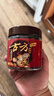 古方红糖 手工古法土老红糖块198g 月子经期产妇大姨妈红糖姜茶送女友 实拍图