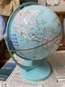 北斗AR智能地球仪夜灯3D立体男女孩六一儿童节教学生用生日开学礼物摆件G2075DSARQL礼盒 实拍图