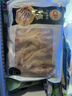 正大食品（CP）鸡爪净重2斤（单个鸡爪约40-50g） 柠檬鸡爪生鲜 纯原料 实拍图