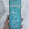 迪卡侬（DECATHLON）去氯洗发沐浴露二合一游泳专用除氯沐浴露女-5748320 实拍图