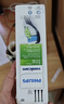 飞利浦（PHILIPS）电动牙刷头HX9352HX9362HX9332HX9911HX5181HX5171钻石亮白型HX6063 3支 钻石亮白型HX6063 白色标准型 3支 实拍图