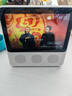 天猫精灵CC10 智能屏 触屏音响智能音箱10英寸屏 学生平板 视频通话 智能家居电视看护 小孩陪伴老人礼物 白色【8英寸智能屏】 实拍图
