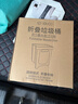 家の物语（KATEI STORY）日本厨房垃圾桶挂式家用分类垃圾桶折叠橱柜门壁挂厨余收纳桶客厅 厨房垃圾桶大号 灰色 9L 实拍图