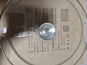 美厨（MAXCOOK）玻璃盖炒锅盖 304不锈钢包边煎锅盖火锅盖蒸锅盖32cm MCPJ9654 实拍图