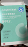 米妍（meyarn）正畸牙套清洁液泡腾片隐形牙套牙齿矫正保持器便携30枚新旧随机发 实拍图