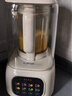 苏泊尔（SUPOR）降噪破壁机 家用1.2L小型多功能辅食料理机 可预约轻音免滤豆浆机 3-4人破冰碎冰榨汁机 SPJ002S 实拍图