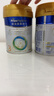 美素佳儿（Friso）皇家幼儿配方奶粉 3段（1-3岁幼儿适用）400g 乳铁蛋白（新国标） 实拍图