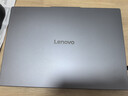 联想笔记本电脑小新Pro16 AI元启轻薄本 英特尔酷睿3代Ultra5-336H 32G 1T 2.8K 120Hz OLED 国家补贴 实拍图