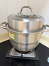 炊大皇304不锈钢双层蒸锅家用复合底汤锅蒸馒头包子可视可立高拱盖26cm 实拍图