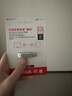 闪迪（SanDisk）128GB Type-C USB3.2 手机U盘DDC4 读速高达400MB/s 自动备份 手机电脑两用 金属双接口大容量优盘 实拍图