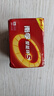 南孚7号电池8粒 七号碱性 聚能环5代 适用血压计/燃气表/遥控器/电子秤/挂钟/无线鼠标【单件包邮】 实拍图