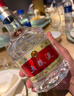 五粮液 普五八代 浓香型白酒 52度 500ml 单瓶 官方授权 酒厂直供 实拍图