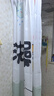 访客浴室浴帘卫生间防霉免打孔高档隔断帘防水布淋浴洗澡门帘窗帘鸭鸭 实拍图
