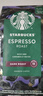 星巴克（Starbucks）(Starbucks)门店同款手冲咖啡豆200g*2袋+冻干随星杯2g*2颗 实拍图