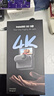 影石Insta360影石【旗舰首发】GO 3S 4K拇指相机 Vlog骑行亲子宠物运动相机摄像机口袋相机（星曜黑64G标配版） 实拍图
