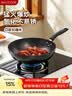美厨（MAXCOOK）炒锅铁锅30CM 燃气炉电磁炉通用 无涂层 可用铁铲 MDB-30 实拍图