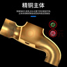 名爵（MEJUE）龙头加长拖把池水嘴 精铜主体Z-016262 实拍图