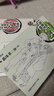 【现货全套34册含特典版画集】鬼灭之刃漫画书全套23册正版简体中文版 吾峠呼世晴 完结篇无限城决战篇 猗窝座再来 无限城篇特别版 收藏版典藏版 毁灭之刃 官谷木盒版已售完 画集特典版可选 【现货7册】 实拍图