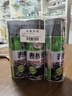 龟牌（Turtle Wax）硬壳表板蜡汽车仪表台上光车蜡内饰翻新汽车用品450ML*3瓶 310802 实拍图