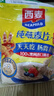 西麦即食燕麦片1000g袋谷物代餐营养早餐无额外添加蔗糖 实拍图