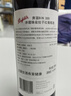 奔富（Penfolds）BIN389赤霞珠设拉子干红葡萄酒750ml*6支木塞原瓶进口 【澳版】 实拍图