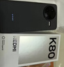 小米 REDMI K80 国家补贴 第三代骁龙 8 6550mAh大电池 澎湃OS 雪岩白 12GB+256GB 红米5G手机 实拍图
