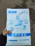康进福50片成人护理垫60cm*90cm成人纸尿裤尿垫看护老人一次性隔尿垫 60*90 10片【医用特护款装】 实拍图