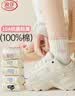 古今（GUJIN）100%纯棉保暖内衣女士秋衣秋裤套装冬季薄款10A抗菌防螨抗静电L 实拍图