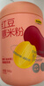 五谷磨房 红豆薏米粉赤小豆薏米即食速食早餐代餐粉546g 实拍图