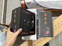 达尔优（DAREU）A3Pro游戏耳机头戴式四模蓝牙有线无线耳机三角洲行动电竞电脑耳机fps吃鸡听声辩位7.1声道 浆果红 实拍图