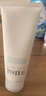芙丽芳丝（Freeplus）氨基酸净润洗面奶霜男女士通用深层清洁保湿洁面乳敏感肌100g 实拍图