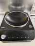 美的（Midea）大功率凹面电磁炉家用商用3500W爆炒电磁灶电陶炉电池炉火锅炉炒菜定时电炉电火灶MC-E35D6 实拍图