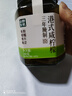 山野生机 港式腌制咸柠檬新鲜南柠檬0脂肪可做柠檬茶做饭去腥530g 实拍图