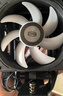 超频3（PCCOOLER）红海H4炫彩 黑色CPU风冷散热器（4热管/PWM风扇/支持12/13代1700/AM4/AM5/133mm高度） 实拍图