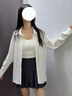 小野和子【关晓彤同款】衬衫防晒衣女防紫外线夏季新款高端冰丝防晒服外套 实拍图