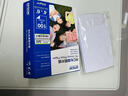 爱普生（EPSON） S450386  RC光泽照片纸 6英寸/4R/100张 证件照/生活照//照片墙/手账/小报打印 实拍图