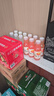 农夫山泉水溶C100整箱445ml*15瓶青桔味维生素C复合果汁饮料西柚柠檬血橙 【4味12瓶】 445mL*12瓶 实拍图