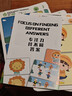 雷朗找不同卡片专注力训练儿童益智玩具3-6岁男女孩生日礼物 实拍图