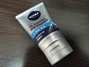 妮维雅男士【控油冰爽】洁面100g洗面奶护肤品去油细致毛孔生日礼物 实拍图