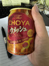 CHOYA俏雅蝶矢【日本原瓶进口】带梅子本格梅酒50mL低度调酒微醺 实拍图