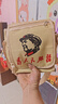 千骁为人民服务帆布包复古老式绿帆布包斜挎单肩包雷锋包红五角星包男 小包20*20cm(土黄) 实拍图
