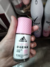 阿迪达斯（adidas）女士舒润走珠止汗露滚珠香体液50ml 腋下止汗 去臭净味 滋润护肤 实拍图